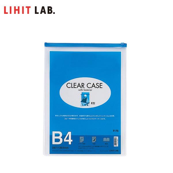 yB4-EzLIHIT LAB.iqguj^N[P[Xi^e^jiF-75jނ⏬[I