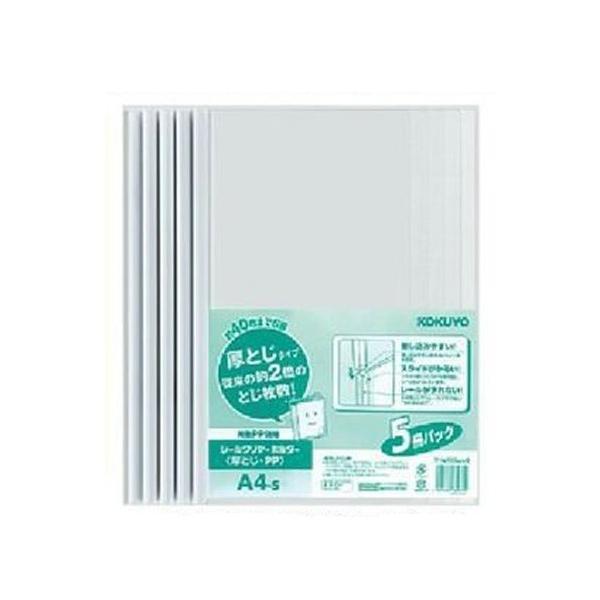 y5pbNzRN^[N[z_[ A4c 20e [Fit-W760NWX5j\ɍ݂₷΂߃Jbg[̗p @KOKUYO