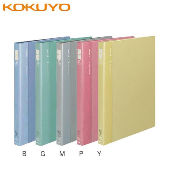 yS5FEA4-SzRN^Ot@Cit-F470j@30@Ke170@ی^O@̈oɉeł݌v KOKUYO