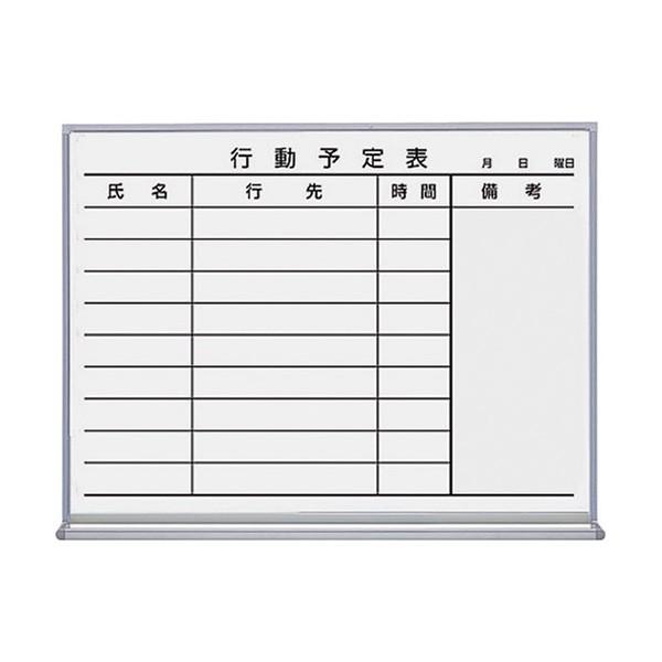 y݂艺Œ莮zRN^zCg{[hEz[[^CviFB-152KWNCj@s\E9@C[U[E}[J[E}OlbgE݂艺t@KOKUYO