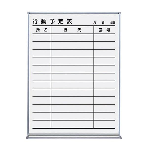 y݂艺Œ莮zRN^zCg{[hEz[[^CviFB-215KWNCjs\E12@C[U[E}[J[E}OlbgE݂艺t@KOKUYO