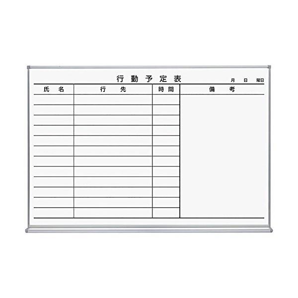 y݂艺Œ莮zRN^zCg{[hEz[[^CviFB-23KWNCjs\E12@C[U[E}[J[E}OlbgE݂艺t KOKUYO