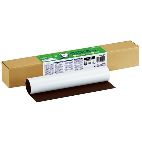 KOKUYO^zCg{[h}O{@FB-H115W@}OlbgV[g^Cv@n@}[J[EC[U[Eg[t@X`[ʂւ̐ݒuEOȒP@RN