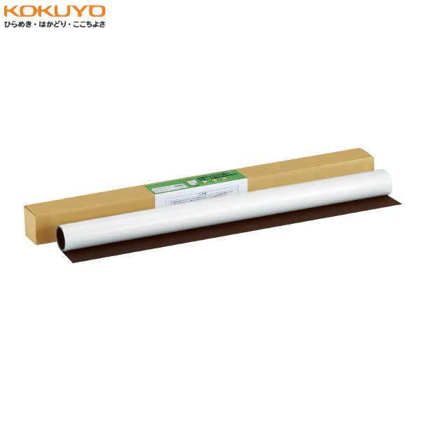 KOKUYO^zCg{[h}O{@FB-H34W@V[g^Cv@n@}[J[EC[U[Eg[t@X`[ʂւ̐ݒuEOȒP@RN