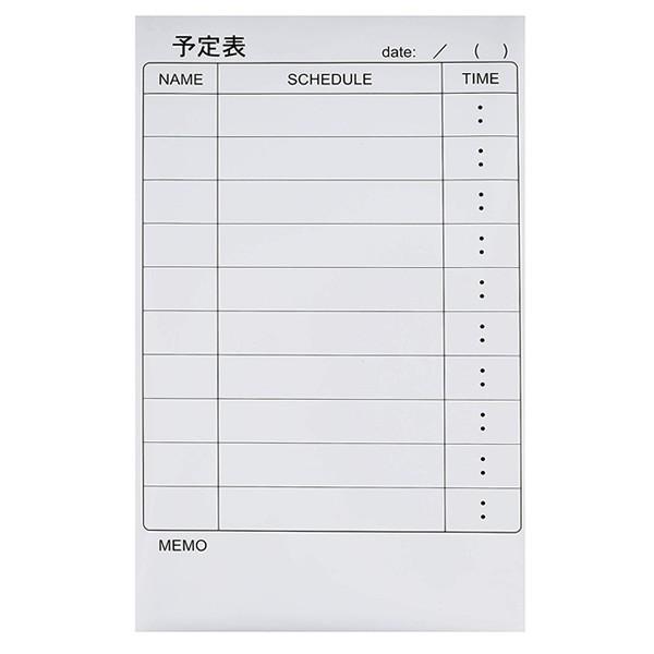 RN^yʃ}OlbgzCg{[h(}bg)sRVO×UOOiFB-HSM21KWjs\\@}bg^Cṽ}OlbgzCg{[h KOKUYO