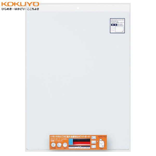 KOKUYO^zCg{[hs^{@FB-P152W@zV[g^Cv@n@ǂKXɃs^bIprLzV[g^Cv@RN