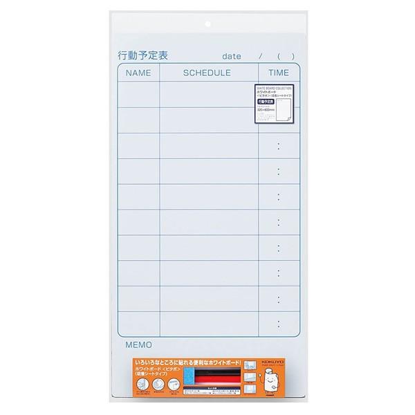 KOKUYO^zCg{[hs^{@FB-P21KW@zV[g^Cv@s\\@ǂKXɃs^bIprLzV[g^Cv@RN