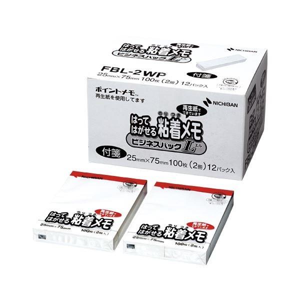 j`o^|Cg@ĐV[Y@S@ӂ@rWlXpbNLiFBL-2WPj@zCgԑс@100×2×12pbN@ʕ NICHIBAN