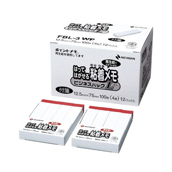 j`o^|Cg@ĐV[Y@S@ӂ@rWlXpbNLiFBL-3WPj@zCgԑс@100×4×12pbN@ʕ NICHIBAN