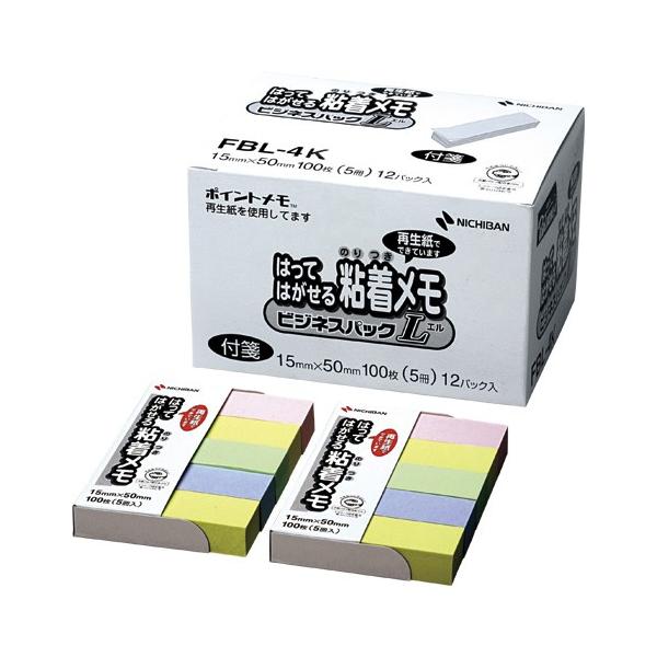 j`o^|Cg@ĐV[Y@S@ӂ@rWlXpbNLiFBL-4Kj@F@100×5×12pbN@ʕ NICHIBAN