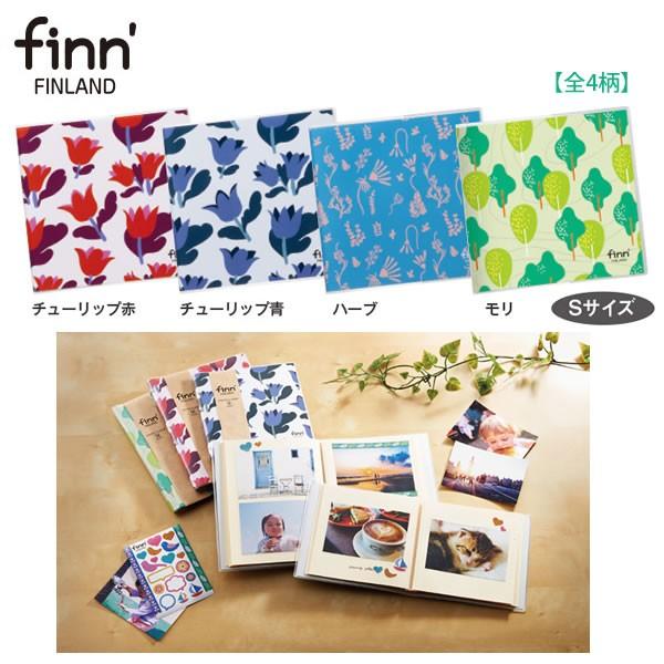 yS4zZLZC^finn'itB_bVj s^bgJPAoSiFINN-702jʐ^ ڏ߂t[䎆 sedia