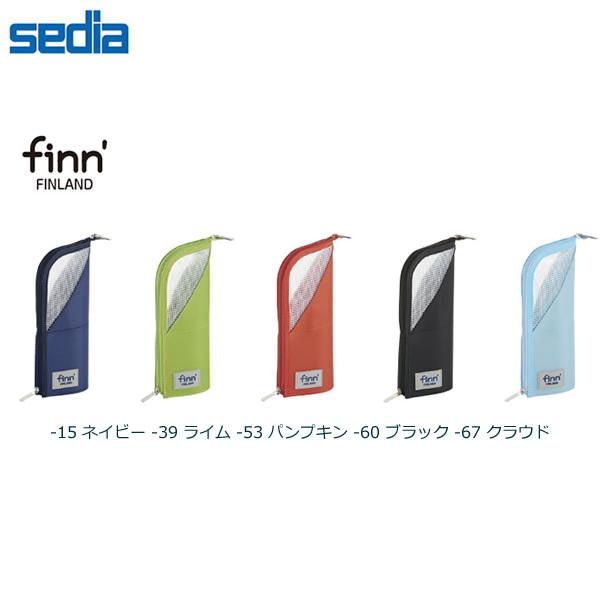 yS5FzZLZC^finn'itB_bVjyX^fBO yP[XiFINN-7705jM@ĂĎg^e^yP[X@bVn@Vv@sedia