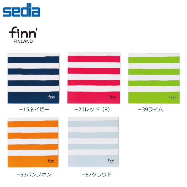 ySTCYzZLZC^finn'itB_bVjs^bgJPAo FINN-7761 䎆ɒڏ߂I`̃{[_[킢Ao