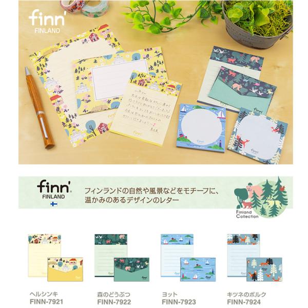 yS4ށzZLZC^tB_bV~jbZ[WiFINN-792jtBh̎R╗iȂǂ`[tɂ킢fUC@sedia