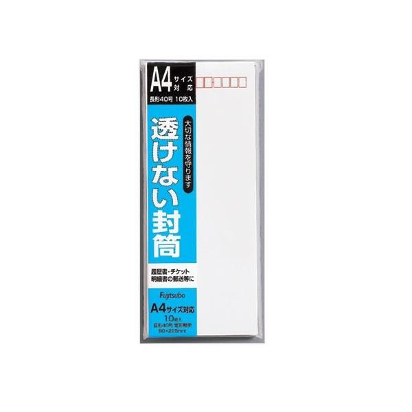 �}���A�C�^�����Ȃ�������40�i�tSN40�jA4�l�܂肪����T�C�Y�@�X�֘g���� MARUAI �t-SN40