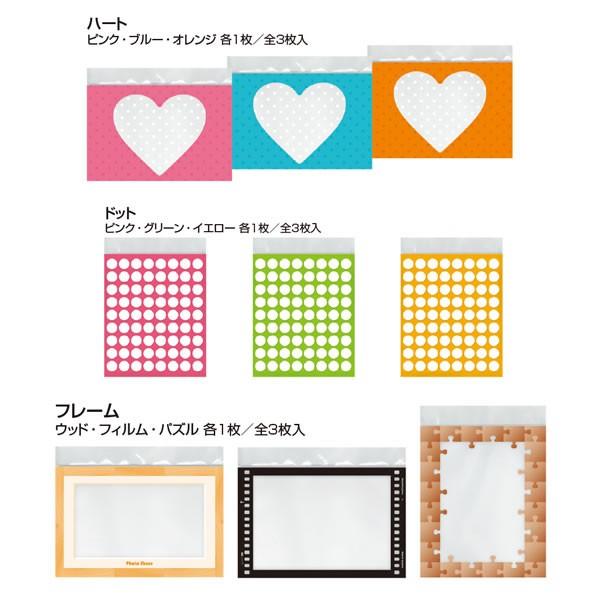 ySRzZLZC^Photo Share tHgobO Rܓ (GPB) ^тɕ֗Ȏʐ^pWbp[tۑobO sedia