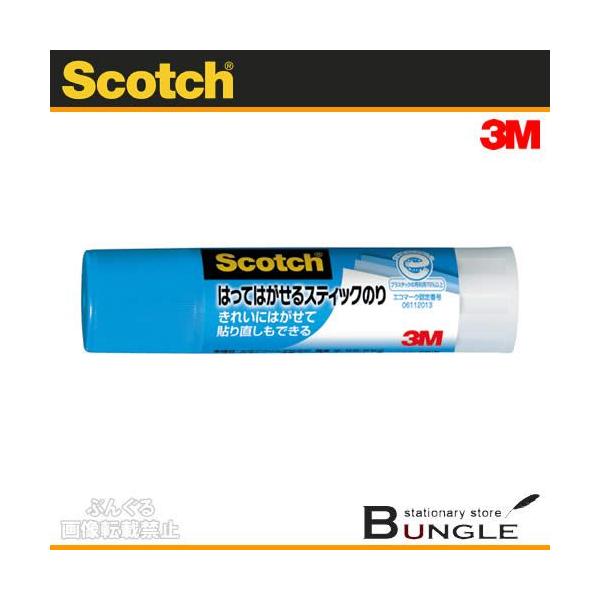 3M^XRb`@͂Ă͂XeBbN̂iGR-Bj14g@~߂؂\ƂɓKĂ܂^ZFX[G