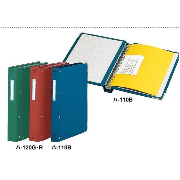 yS3FEB5-SEc^zRN^oC_[MPEz\in-110j26@e100@pt@\EwƂz\́AvȕW^oC_[ KOKUYO