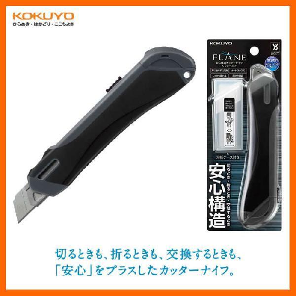 KOKUYO^S\Jb^[iCtt[k@HA-S200D@@^@I[gbN@\t@SĎgV\̃Jb^[iCt@RN