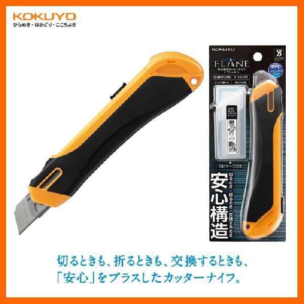 KOKUYO^S\Jb^[iCtt[k@HA-S200YR@IW@^@tbfHn@SĎgV\̃Jb^[iCt@RN