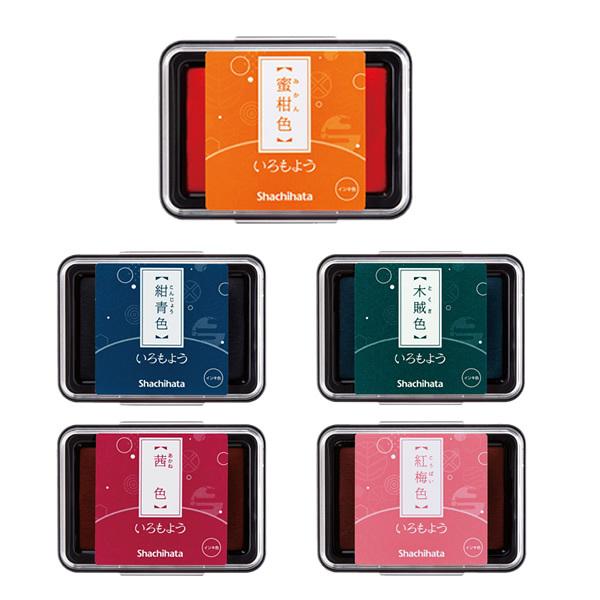 yS5FzV`n^^悤 X^v X^vpbh iHAC-1j悤V[Y@ Shachihata