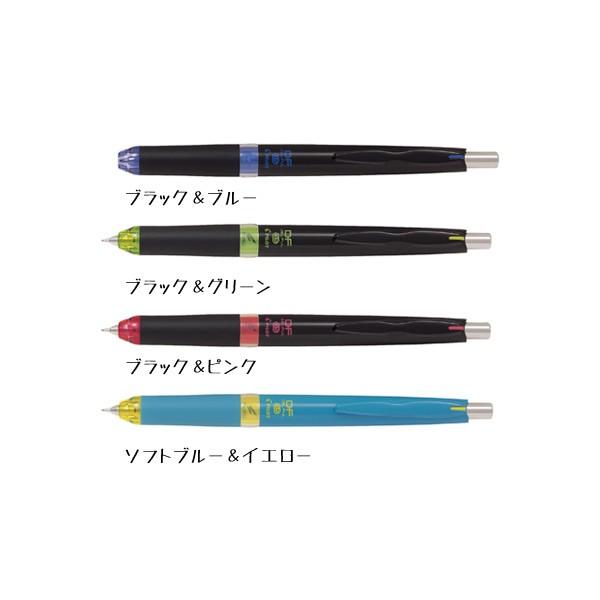 全４色 パイロット シャープペンシル デルフル Hdf 50r フレフレ機構 とダブルノック式を組み合わせた新機構シャープペンシル Pilot Hdf 50r ぶんぐる 通販 Yahoo ショッピング