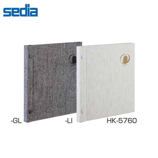 yS2FzZLZC^n[p[nEX zbNAo ~j|Pbg ܏d 40 (HK-5760) ܏d\ȃAo sedia