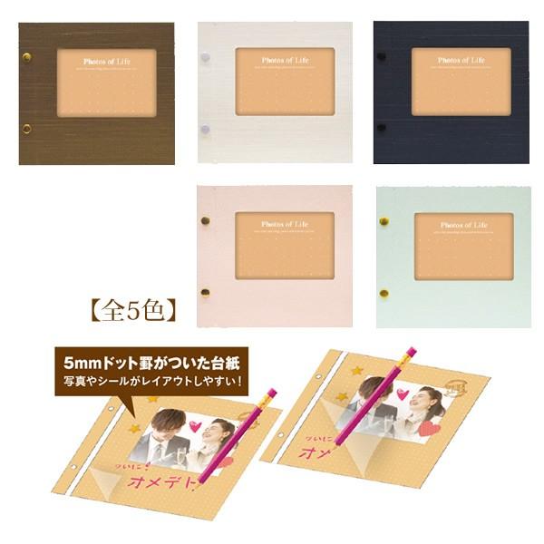 yS5FzZLZC^zbNAoiHK-5783j sedia zbNő䎆̑NN/}bgȑ䎆