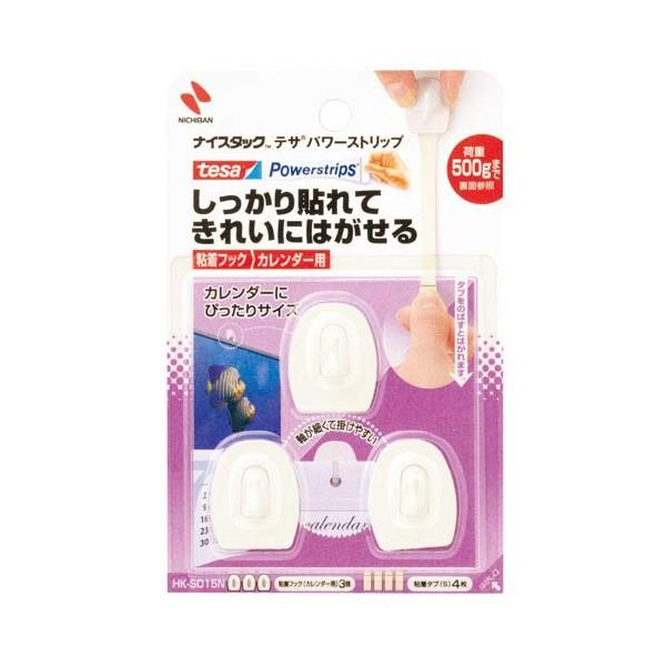 j`o^iCX^bN@eT@p[Xgbv@StbN J_[piHK-S015Nj\Ăꂢɂ͂@NICHIBAN