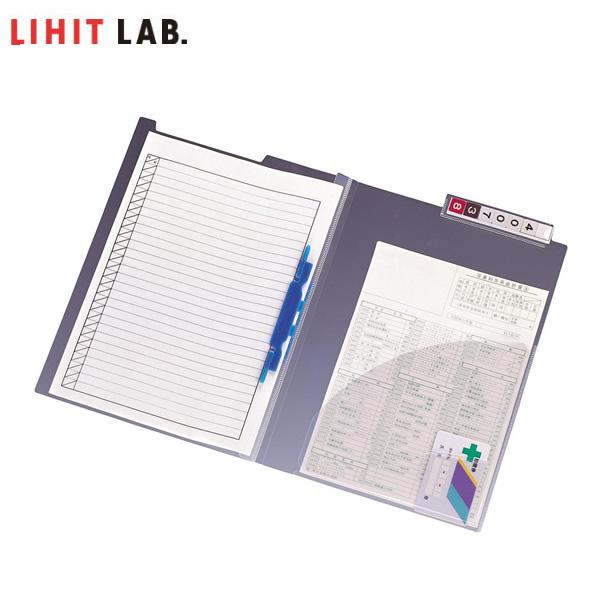 yA4TCYzLIHIT LAB.iqguj^JetH_[i[p[tbgt@Xi[jA4 50 iHK716Uj`[Jeꎞۊǂł|Pbgt