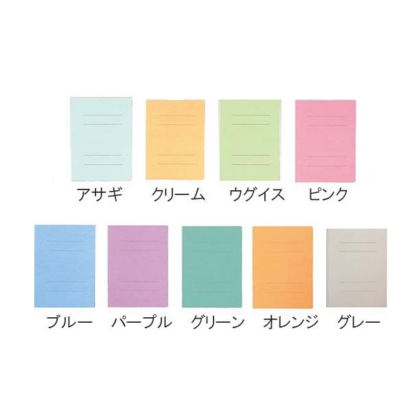 yS9FEB5ES^zAsJ^tbgt@C B5-S iHL104j̒Ԃ̗p@2@p̕ʕsv@APICA