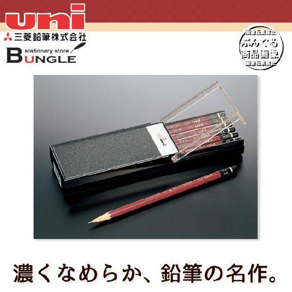 ydxF8HzOHM^hi-uni nCj6p 1_[X HU8H ꂢȕ`ƁAȂ߂炩ȏւ鉔M̖I