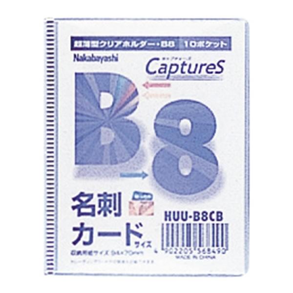 yB8ziJoV^^z_[ Lv`[Y@B8TCY 10|Pbg NAu[(HUU-B8CB) gтǗɕ֗Ȓ^B Nakabayashi