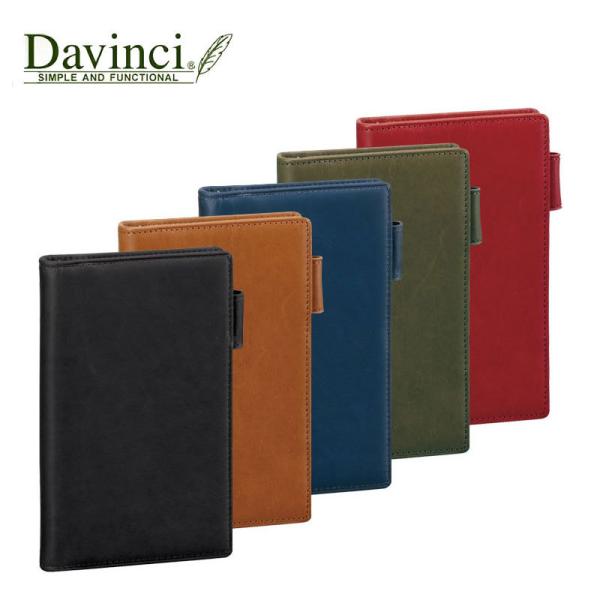 y2025N9g肨pbNtzCC^|PbgTCY VXe蒠 {v_EB` Of I[uU[iJDP3029j Davinci