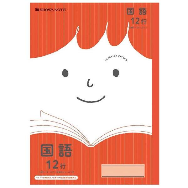 yaTTCYzVEm[g^W|jJ th 12s 10Zbg (JFL-11) SHOWA NOTE