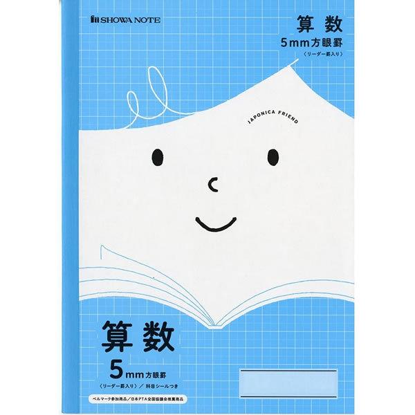 y10ZbgzVEm[g^W|jJth Z 5mm \⏕ B5 10Zbg (JFL-5B) SHOWA NOTE
