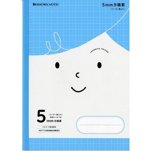 y10ZbgzVEm[g^W|jJth 5mm \⏕ B5 10Zbg  (JFS-5B) SHOWA NOTE