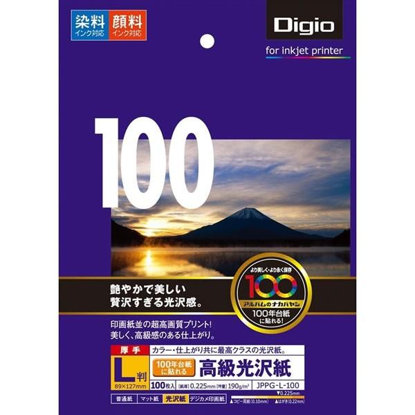 yLziJoV^100N䎆ɓ\򎆁@L@100 (JPPG-L-100) CNWFbgv^p v^p Nakabayashi