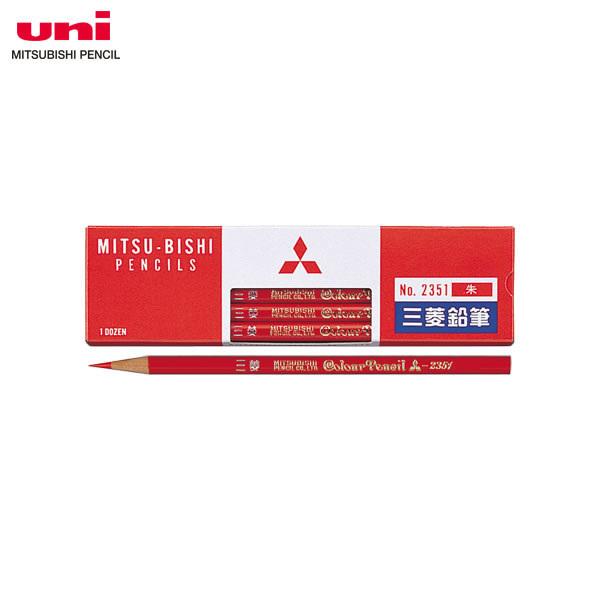 y1_[XzOHM^ʂ ێ (K2351) EwpȂǁAʂɎgԉM̒ԁI MITSUBISHI PENCIL