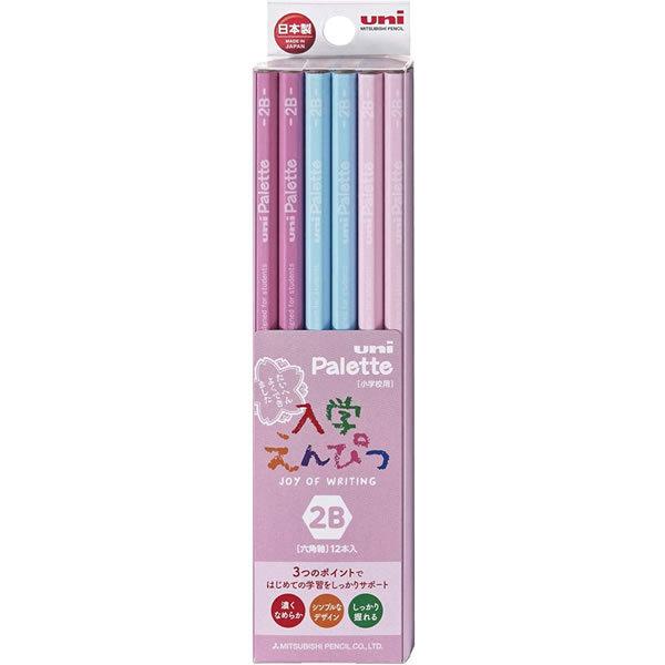 ydxF2BzOHM^uni palette w҂ jpbg 2B sN 1_[X (K69112B) wpi MITSUBISHI PENCIL