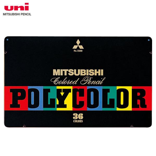 ���y36�F�Z�b�g�z�O�H���M�^POLYCOLOR�i�|���J���[�j�ێ� K750036C �c�a����⑾�߂̐F���M�I�h��Ԃ��E�ʐF�ɂ��֗���