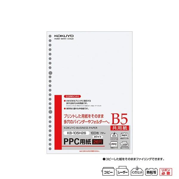 RN^oobp(p)  100 B5iKB-105H26jRs[p̂܂܁ÃoC_[t@CɂƂ邱Ƃł܂ KOKUYO