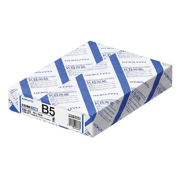 RN^japiLj 70 500 B5iKB-25jȕ̃v^ɎgpłRs[p PPCp KOKUYO