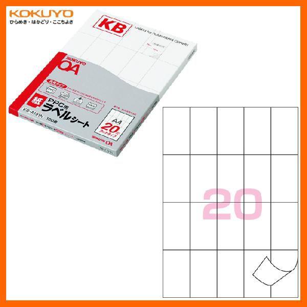 yA4E20ʁE100zKOKUYO^PPCp@x@KB-A191@PPC(Rs[)px̒ԁ@RN