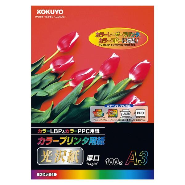 RN^J[v^p  114 A3 100iKB-FG158j\ʂɌ򂪂̂Ŏʐ^̂悤Ȉ\ KOKUYO