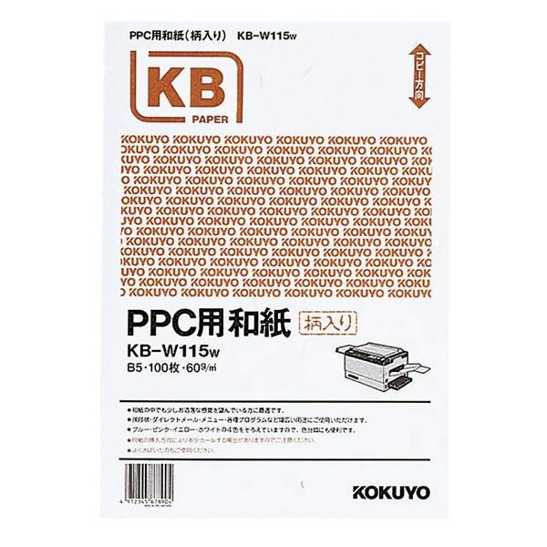 RN^oobpa 60 B5 100 iKB-W115Wj@AE_CNg[Ej[EevOȂ KOKUYO