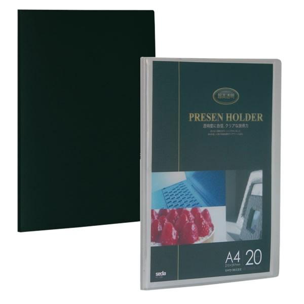 yA4-SE20|PbgzZLZC^N[t@C KC-1520 ʐ^I