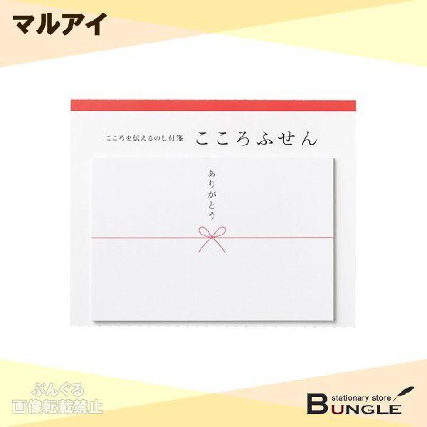 }AC^ӂiKF-54j@肪ƂE@Ƃ⍷ƈꏏɂ`tⳂł