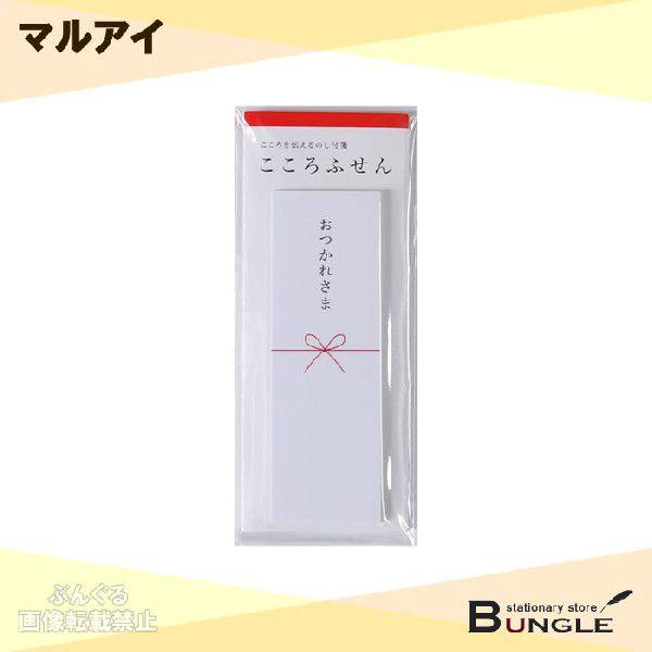 }AC^ӂiKF-7j@ꂳ܁@Ƃ⍷ƈꏏɂ`tⳂł