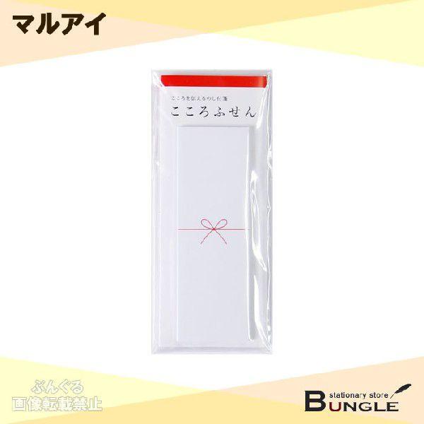 }AC^ӂiKF-9j@Ȃ@Ƃ⍷ƈꏏɂ`tⳂł